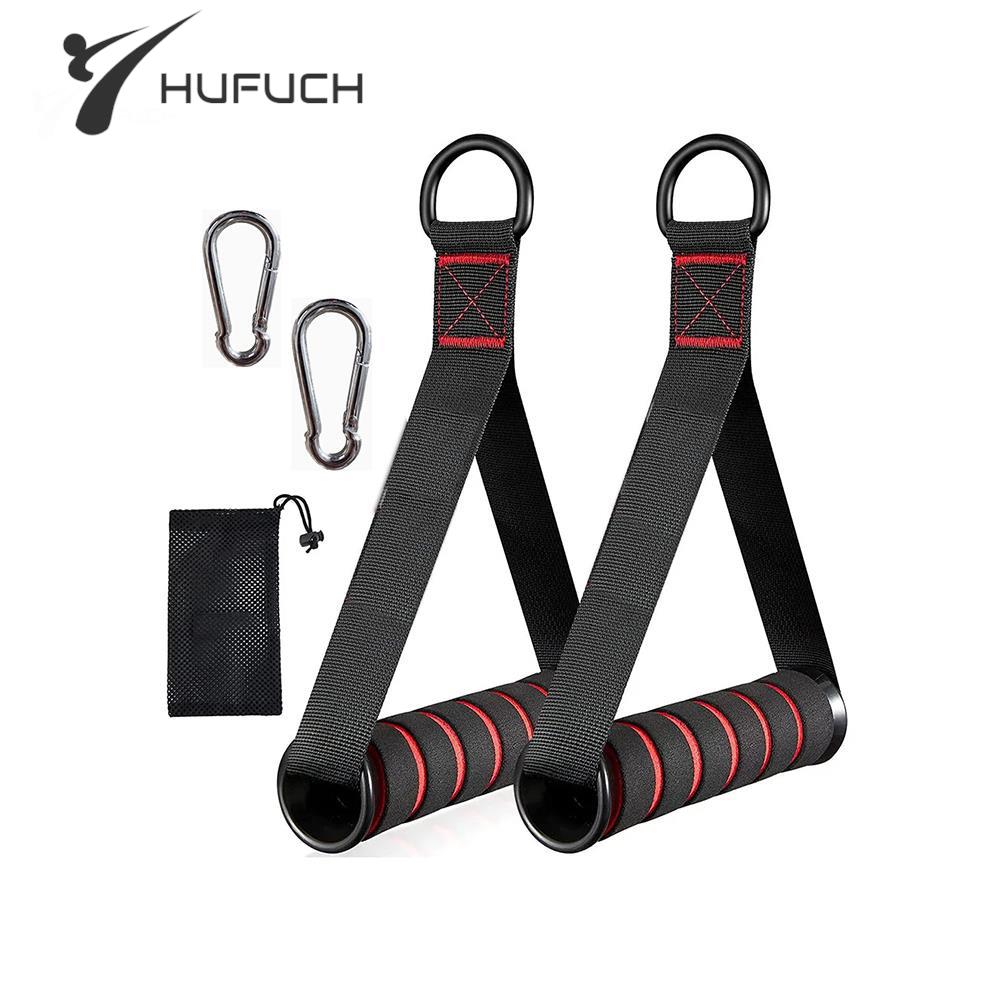Suspension Trainer Trx - Weerstandsbanden Handle Bar Attachment Station Fitness