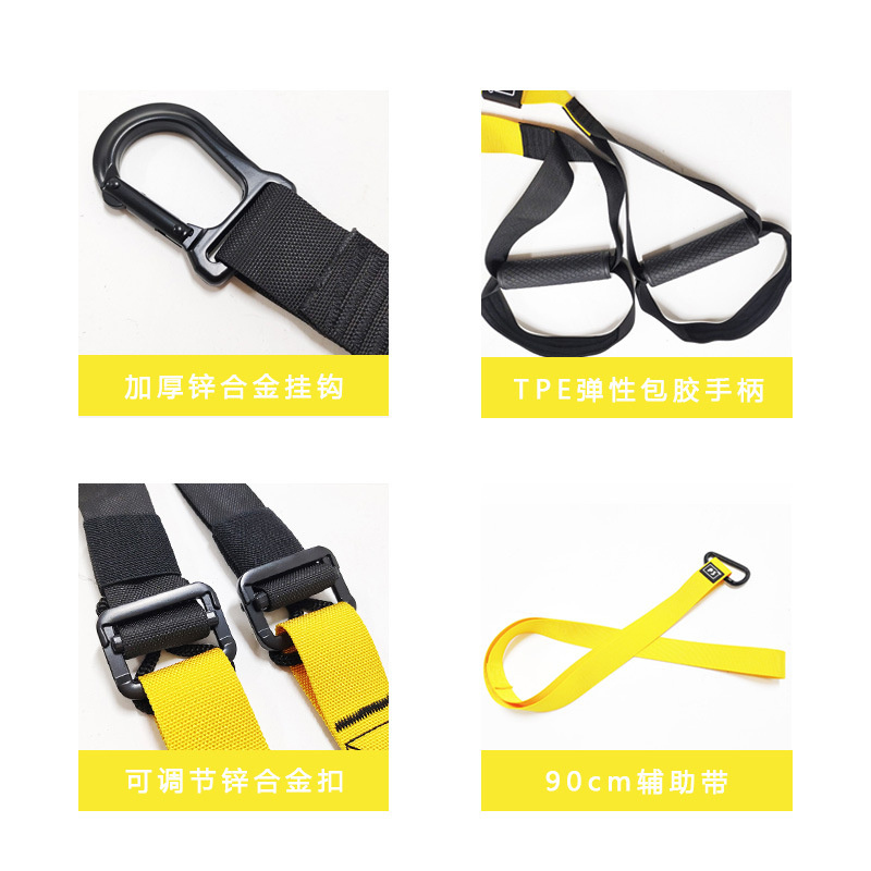 Nieuwe Fitness Suspension Hang - Suspension Trainer Trx recensie en prijs