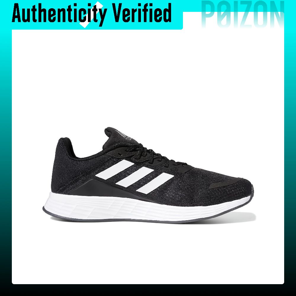 Adidas Duramo Sl hardloopschoe - Adidas Shoes Duramo Sl recensie en prijs