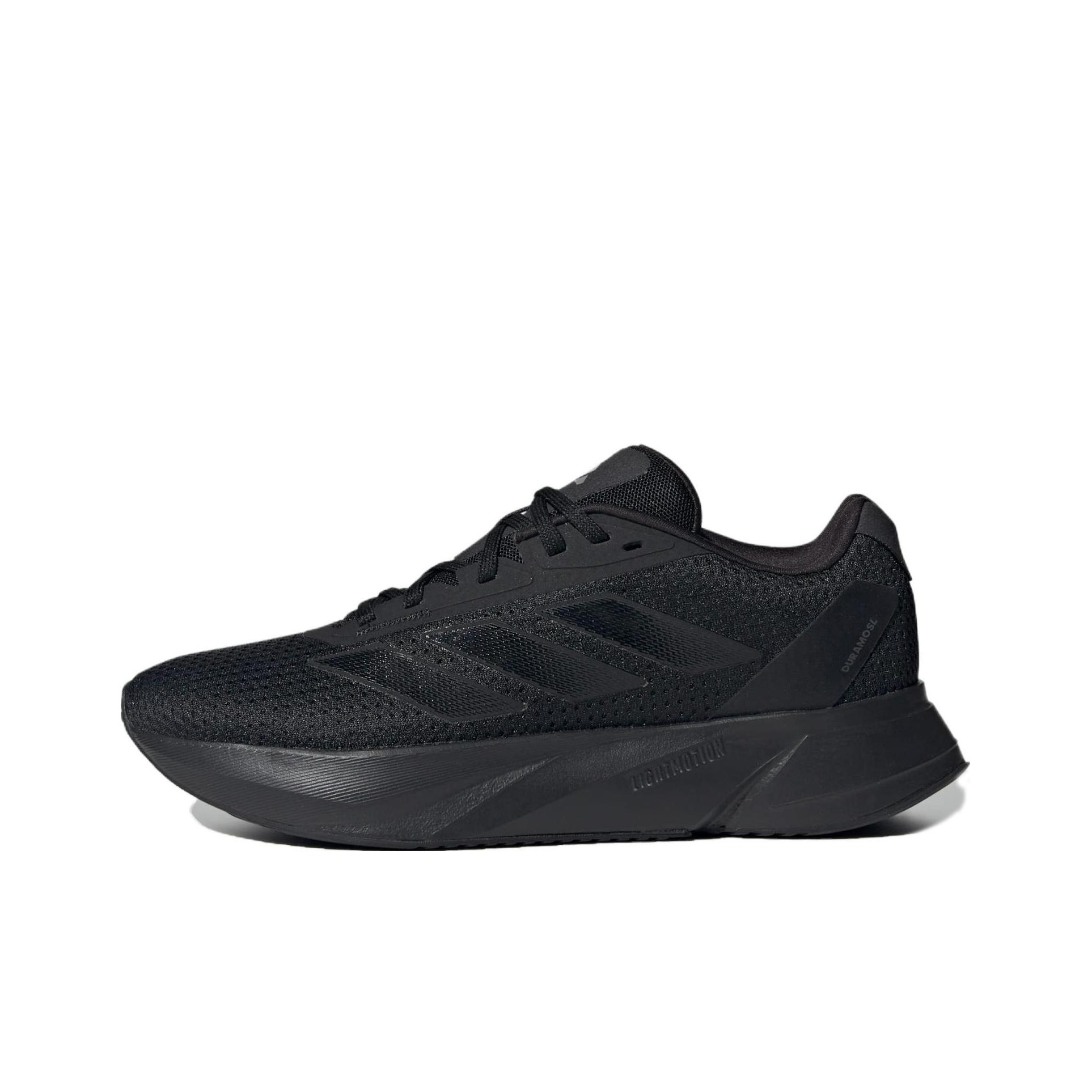 Adidas Duramo Sl Comfortabele  - Adidas Shoes Duramo Sl recensie en prijs