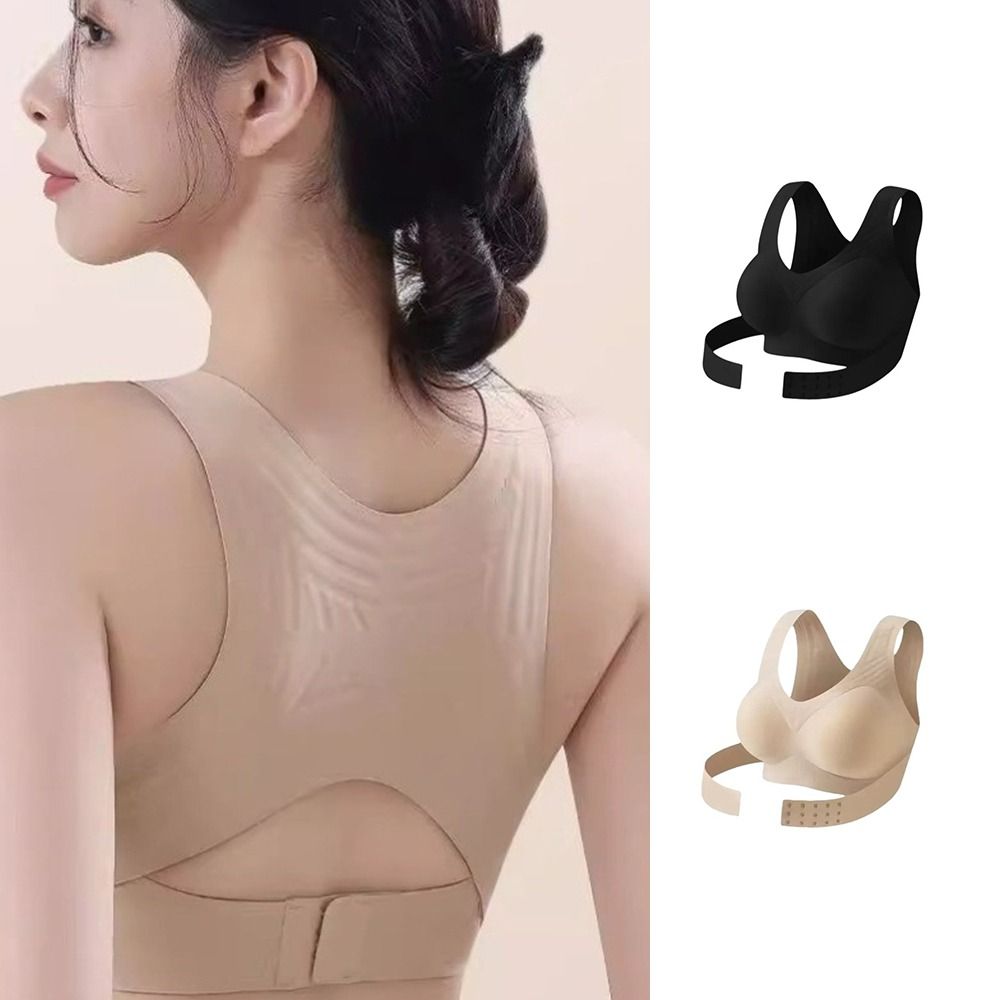 Houdingscorrector Naadloze Pus - Posture Corrector Back recensie en prijs